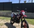 Форте Другая, объемом двигателя 0.2 л и пробегом 0 тыс. км за 800 $, фото 1 на Automoto.ua