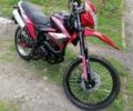 Форте Другая, объемом двигателя 0.2 л и пробегом 0 тыс. км за 900 $, фото 1 на Automoto.ua