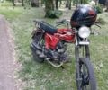 Форте Другая, объемом двигателя 0.11 л и пробегом 0 тыс. км за 339 $, фото 5 на Automoto.ua