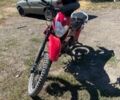 Форте Інша, об'ємом двигуна 0.2 л та пробігом 0 тис. км за 38000 $, фото 1 на Automoto.ua