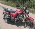 Форте Інша, об'ємом двигуна 0.11 л та пробігом 0 тис. км за 18000 $, фото 5 на Automoto.ua