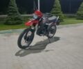 Форте Інша, об'ємом двигуна 0.3 л та пробігом 0 тис. км за 1125 $, фото 1 на Automoto.ua