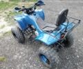 Форте Другая, объемом двигателя 0.13 л и пробегом 0 тыс. км за 388 $, фото 2 на Automoto.ua