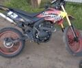 Форте Інша, об'ємом двигуна 0.25 л та пробігом 0 тис. км за 1200 $, фото 1 на Automoto.ua