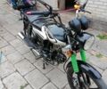 Форте Другая 2020 в Дергачах на Automoto.ua Форте Другая, объемом двигателя 0.13 л и пробегом 0 тыс. км за 718 $, фото 1 на Automoto.ua