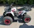 Форте Другая, объемом двигателя 0.13 л и пробегом 0 тыс. км за 888 $, фото 1 на Automoto.ua
