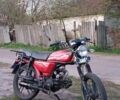 Форте Другая, объемом двигателя 0.11 л и пробегом 0 тыс. км за 339 $, фото 1 на Automoto.ua