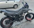 Форте Другая 2020 в Софіївська Борщагівка на Automoto.ua Форте Другая, объемом двигателя 0.25 л и пробегом 0 тыс. км за 853 $, фото 2 на Automoto.ua