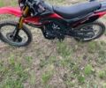 Форте Другая, объемом двигателя 0.25 л и пробегом 0 тыс. км за 1163 $, фото 3 на Automoto.ua
