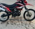 Форте Інша, об'ємом двигуна 0.2 л та пробігом 0 тис. км за 630 $, фото 1 на Automoto.ua