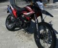 Форте Другая, объемом двигателя 0.2 л и пробегом 0 тыс. км за 550 $, фото 1 на Automoto.ua
