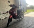 Форте Другая, объемом двигателя 0.13 л и пробегом 0 тыс. км за 21500 $, фото 1 на Automoto.ua