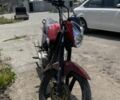 Форте Другая, объемом двигателя 0.2 л и пробегом 0 тыс. км за 533 $, фото 1 на Automoto.ua