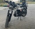 Форте Другая, объемом двигателя 0.12 л и пробегом 0 тыс. км за 606 $, фото 1 на Automoto.ua