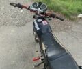 Форте Другая, объемом двигателя 0.11 л и пробегом 0 тыс. км за 650 $, фото 1 на Automoto.ua