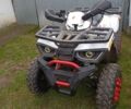 Форте Другая 2020 в Яворове на Automoto.ua Форте Другая, объемом двигателя 0.2 л и пробегом 0 тыс. км за 1400 $, фото 1 на Automoto.ua