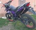 Форте Другая, объемом двигателя 0.2 л и пробегом 0 тыс. км за 799 $, фото 5 на Automoto.ua