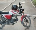 Форте Другая, объемом двигателя 0.13 л и пробегом 0 тыс. км за 376 $, фото 1 на Automoto.ua