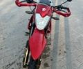Форте Інша, об'ємом двигуна 0.2 л та пробігом 0 тис. км за 630 $, фото 1 на Automoto.ua