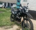 Форте Інша, об'ємом двигуна 0.25 л та пробігом 0 тис. км за 921 $, фото 1 на Automoto.ua