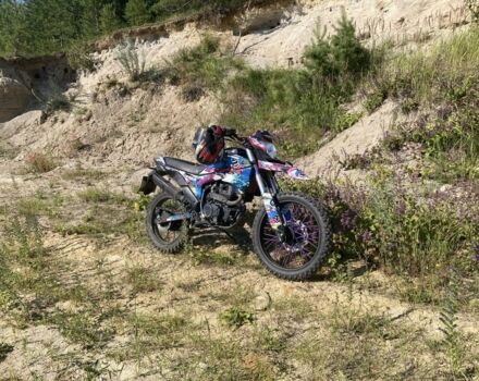 Форте Інша 2021 у Лановцах на Automoto.ua Форте Інша, об'ємом двигуна 0.3 л та пробігом 0 тис. км за 950 $, фото 1 на Automoto.ua