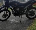 Форте Другая, объемом двигателя 0.25 л и пробегом 0 тыс. км за 930 $, фото 3 на Automoto.ua