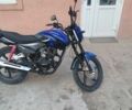 Форте Інша, об'ємом двигуна 0.15 л та пробігом 0 тис. км за 724 $, фото 1 на Automoto.ua