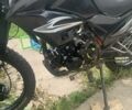 Форте Інша, об'ємом двигуна 0.25 л та пробігом 0 тис. км за 921 $, фото 9 на Automoto.ua