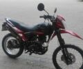 Форте Другая, объемом двигателя 0.2 л и пробегом 0 тыс. км за 650 $, фото 1 на Automoto.ua