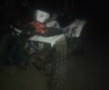 Форте Інша, об'ємом двигуна 0.12 л та пробігом 0 тис. км за 29000 $, фото 1 на Automoto.ua
