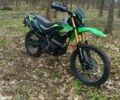Форте Інша, об'ємом двигуна 0.25 л та пробігом 0 тис. км за 1200 $, фото 1 на Automoto.ua