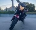 Форте Другая, объемом двигателя 0.3 л и пробегом 0 тыс. км за 1211 $, фото 7 на Automoto.ua