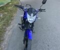 Форте Другая 2021 в Ильинцах на Automoto.ua Форте Другая, объемом двигателя 0.15 л и пробегом 0 тыс. км за 790 $, фото 1 на Automoto.ua