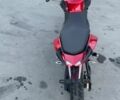 Форте Другая, объемом двигателя 0.3 л и пробегом 0 тыс. км за 1211 $, фото 9 на Automoto.ua