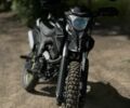 Форте Інша, об'ємом двигуна 0.3 л та пробігом 0 тис. км за 1300 $, фото 1 на Automoto.ua