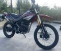 Форте Другая, объемом двигателя 0.25 л и пробегом 0 тыс. км за 900 $, фото 1 на Automoto.ua