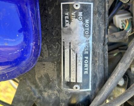 Форте Другая, объемом двигателя 0.13 л и пробегом 0 тыс. км за 428 $, фото 4 на Automoto.ua