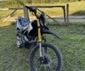 Форте Інша, об'ємом двигуна 0.25 л та пробігом 0 тис. км за 1100 $, фото 1 на Automoto.ua