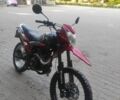 Форте Другая, объемом двигателя 0.2 л и пробегом 0 тыс. км за 650 $, фото 1 на Automoto.ua
