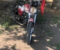 Форте Другая, объемом двигателя 0.11 л и пробегом 0 тыс. км за 327 $, фото 2 на Automoto.ua