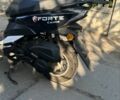 Форте Інша, об'ємом двигуна 0 л та пробігом 0 тис. км за 751 $, фото 6 на Automoto.ua