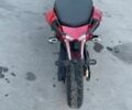 Форте Другая, объемом двигателя 0.3 л и пробегом 0 тыс. км за 1211 $, фото 2 на Automoto.ua