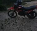Форте Другая, объемом двигателя 0.25 л и пробегом 0 тыс. км за 969 $, фото 1 на Automoto.ua
