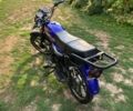 Форте Другая, объемом двигателя 0.13 л и пробегом 0 тыс. км за 500 $, фото 3 на Automoto.ua