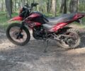 Форте Другая, объемом двигателя 0.25 л и пробегом 0 тыс. км за 969 $, фото 1 на Automoto.ua