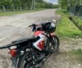 Форте Другая, объемом двигателя 0.13 л и пробегом 0 тыс. км за 483 $, фото 1 на Automoto.ua