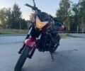 Форте Другая, объемом двигателя 0.3 л и пробегом 0 тыс. км за 1211 $, фото 1 на Automoto.ua