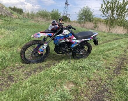 Форте Інша 2021 у Лановцах на Automoto.ua Форте Інша, об'ємом двигуна 0.3 л та пробігом 0 тис. км за 950 $, фото 3 на Automoto.ua