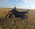 Форте Другая, объемом двигателя 0.3 л и пробегом 0 тыс. км за 45000 $, фото 1 на Automoto.ua
