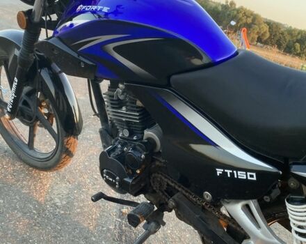 Форте Інша, об'ємом двигуна 0.15 л та пробігом 0 тис. км за 800 $, фото 2 на Automoto.ua